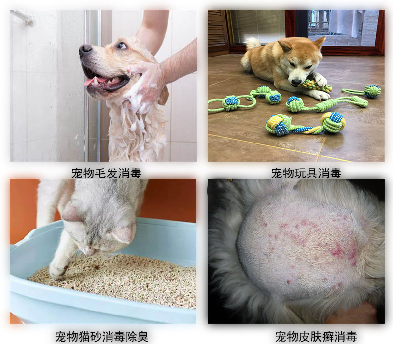 次氯酸發生器應用場景