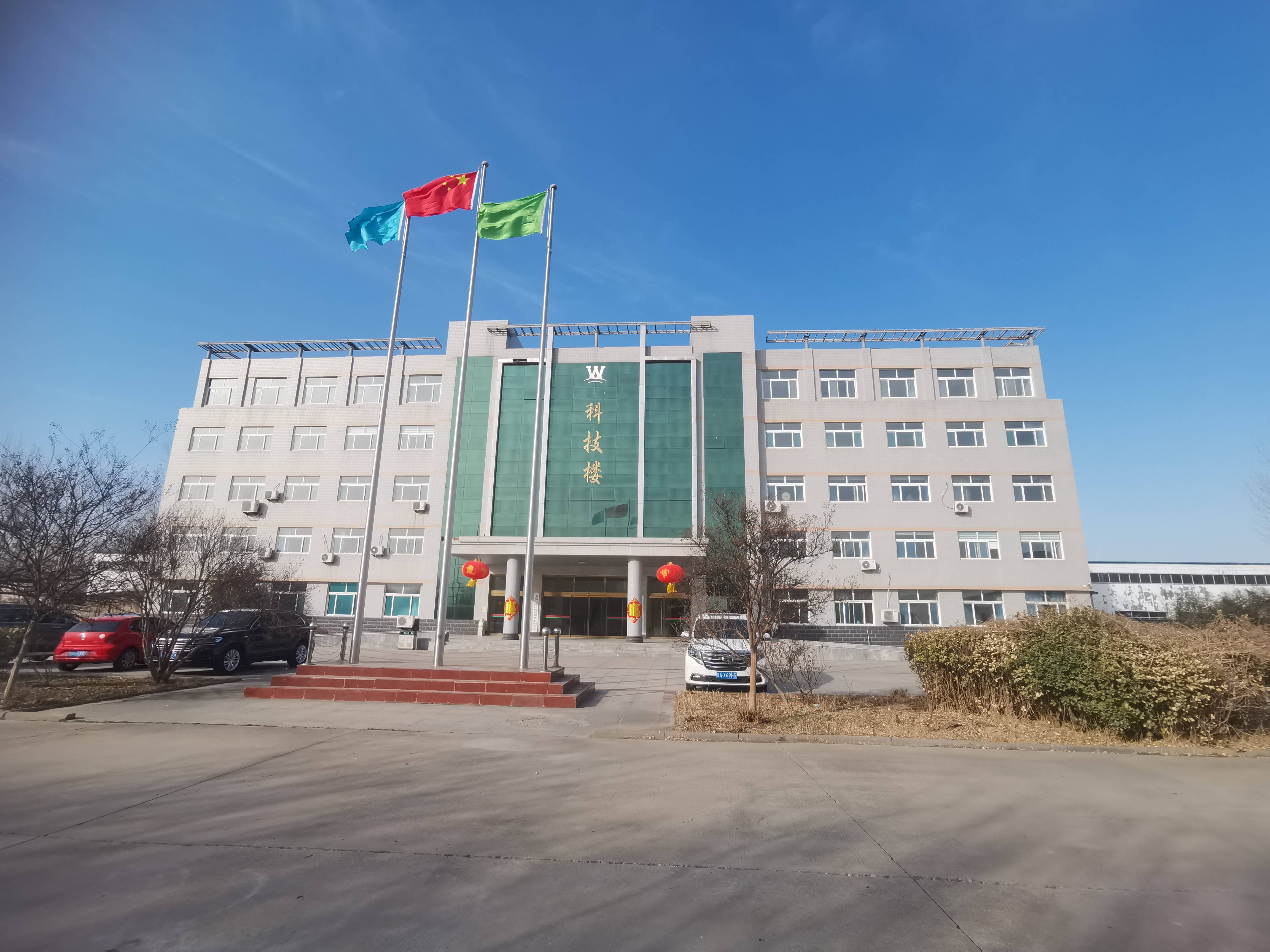 公司實力.jpg