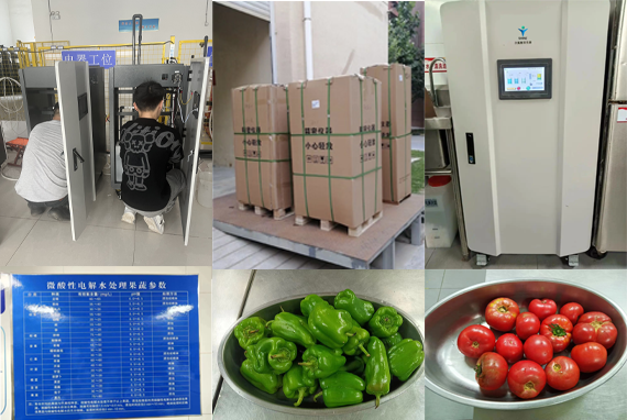 安裝調試.png 安裝調試.png