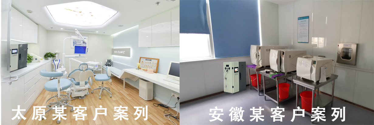 客戶案列.png