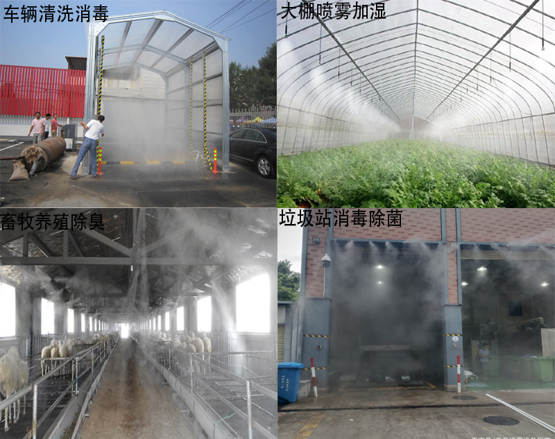 次氯酸發生器場景使用