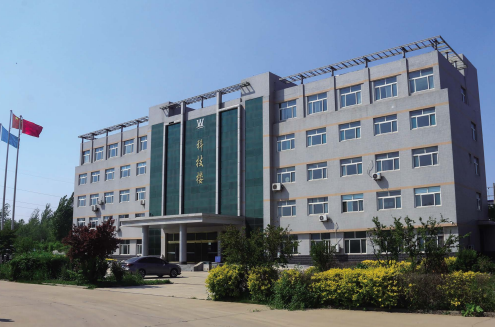 山東盛懷科研樓