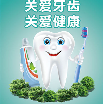 盛懷次氯酸發(fā)生器關(guān)愛牙齒健康
