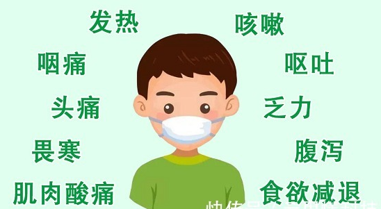 次氯酸有效治療感冒以后的癥狀
