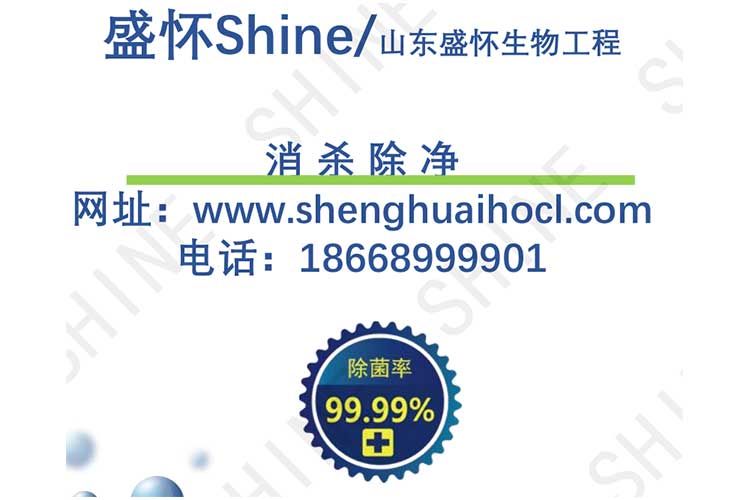 聯(lián)系方式
